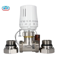 Термостатический клапан прямой ТКП-20а