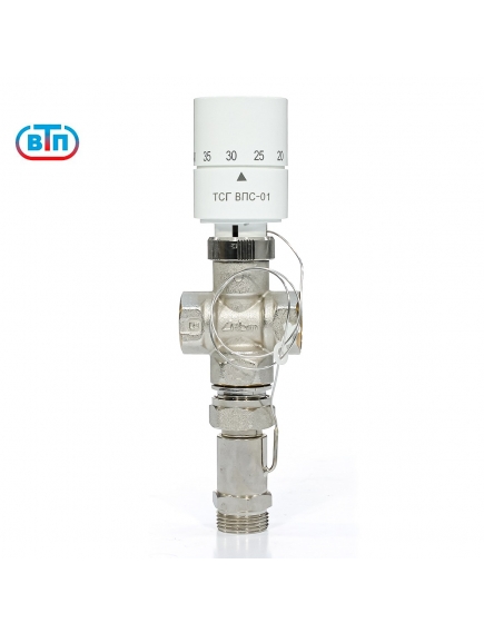 Отводной клапан с головкой ТСГВПС ОК-1ЕК2РВ для подключения контура теплого пола