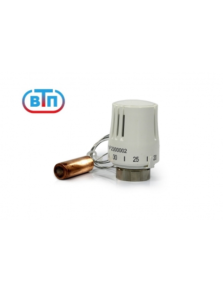 Термостатическая головка ТСГВД 16.45.20-50 с выносным погружным МИНИ датчиком